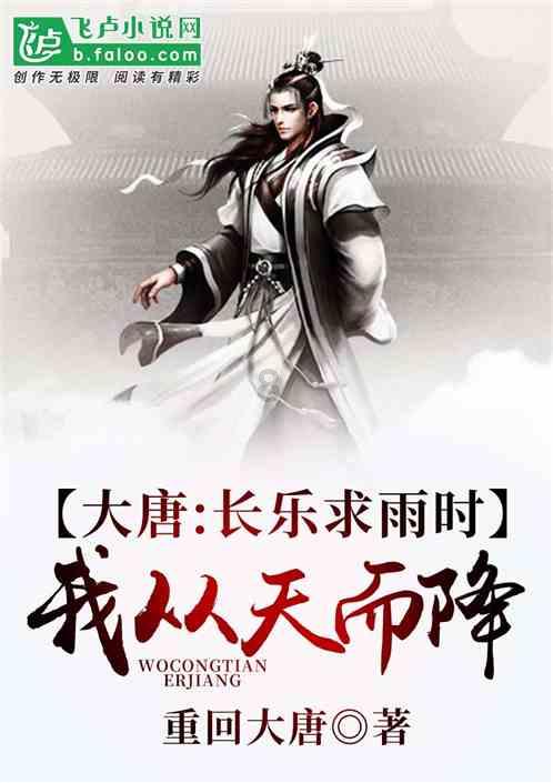 神奇洞窟逃生