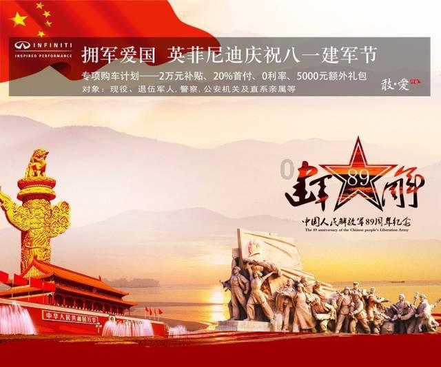 江西省国资委主任肖云:江西国有企业资产首次突破8万亿元大关