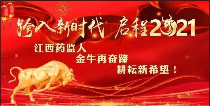 邹城市综合行政执法局爱心走访暖民心