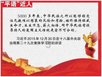 两会声音 | 胡鹏委员:“庭所共建”打造“前哨式”基层社会治理新模式