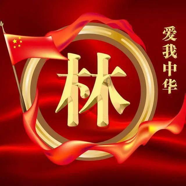 春雨直播app