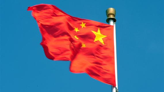 全村的希望