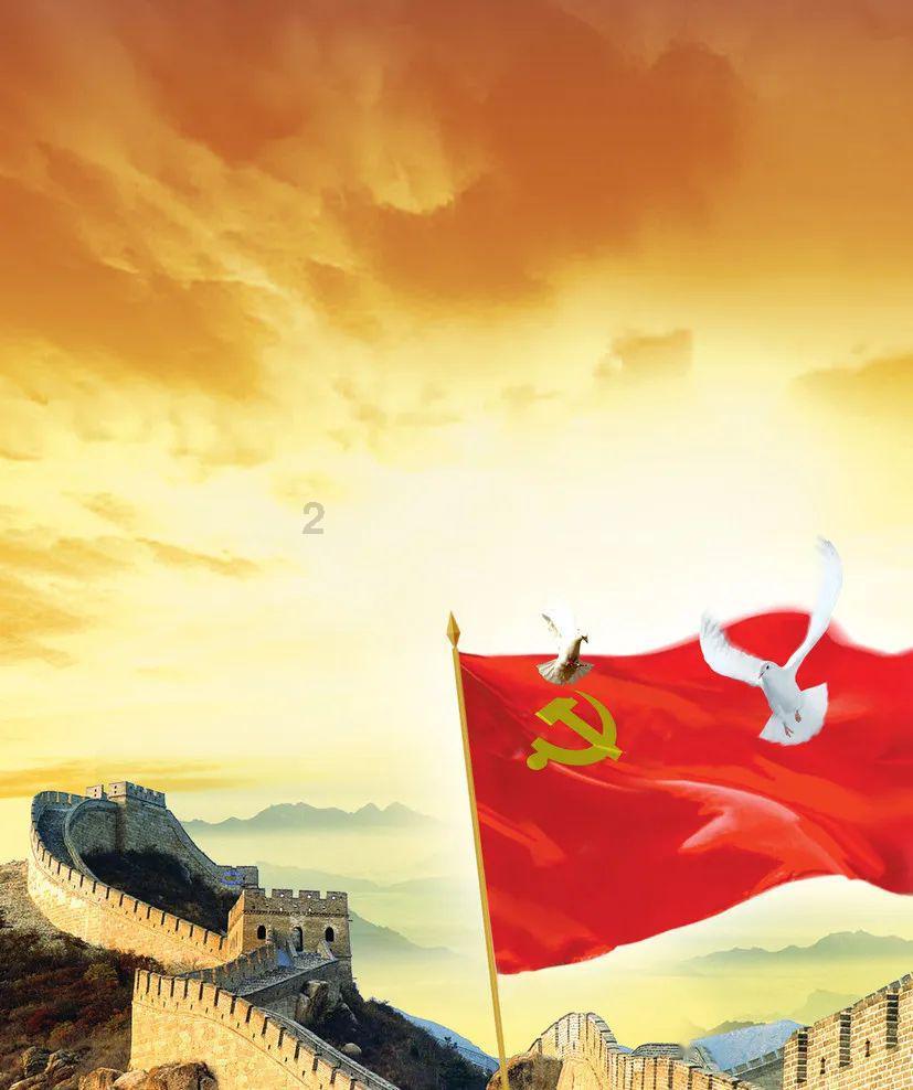 动物帮帮忙保卫家园