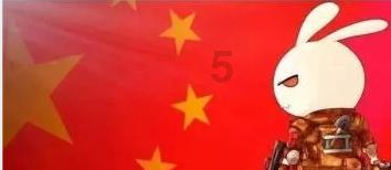 概括指出中日两国近代史上对外开放局面的出现有何共同点