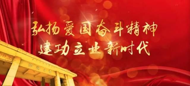 女孩打卡“最北哨位” 致敬！零下53摄氏度的坚守