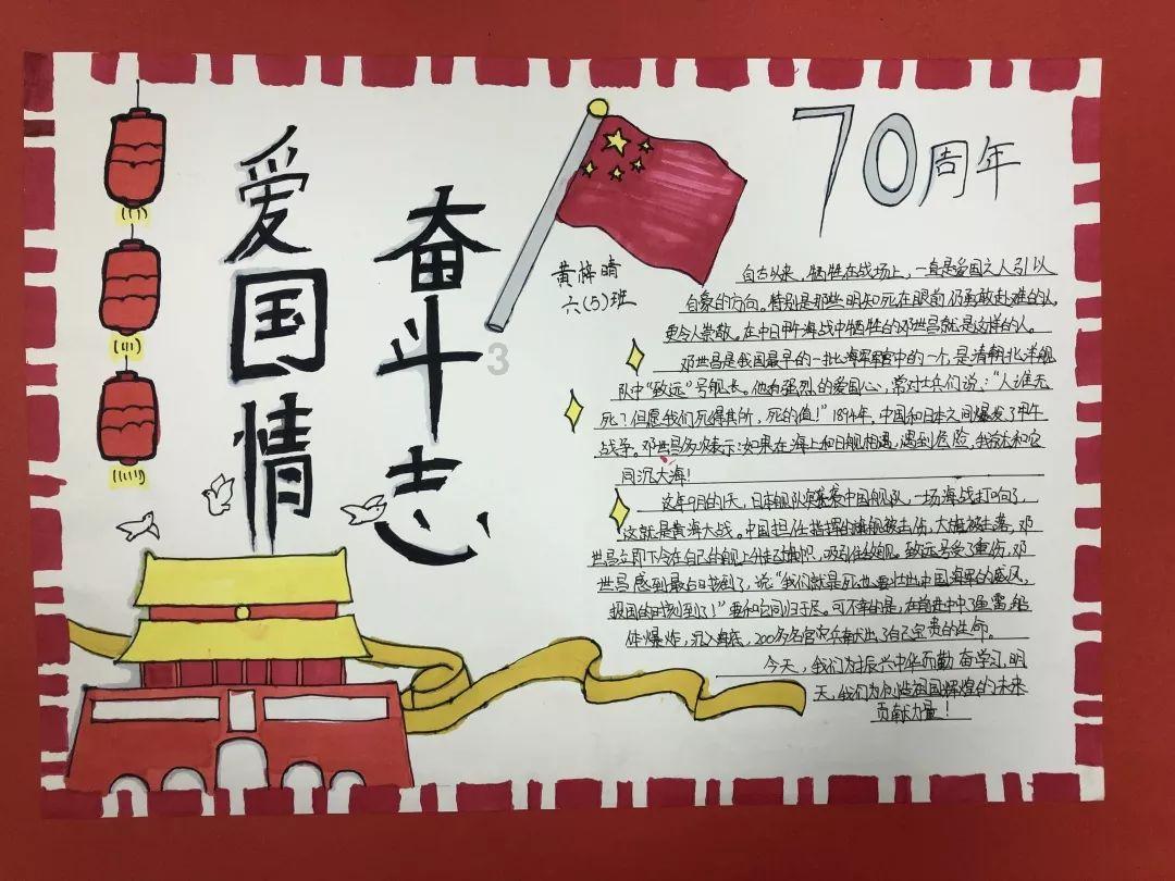 生化危机4
