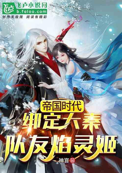 里约奥运会