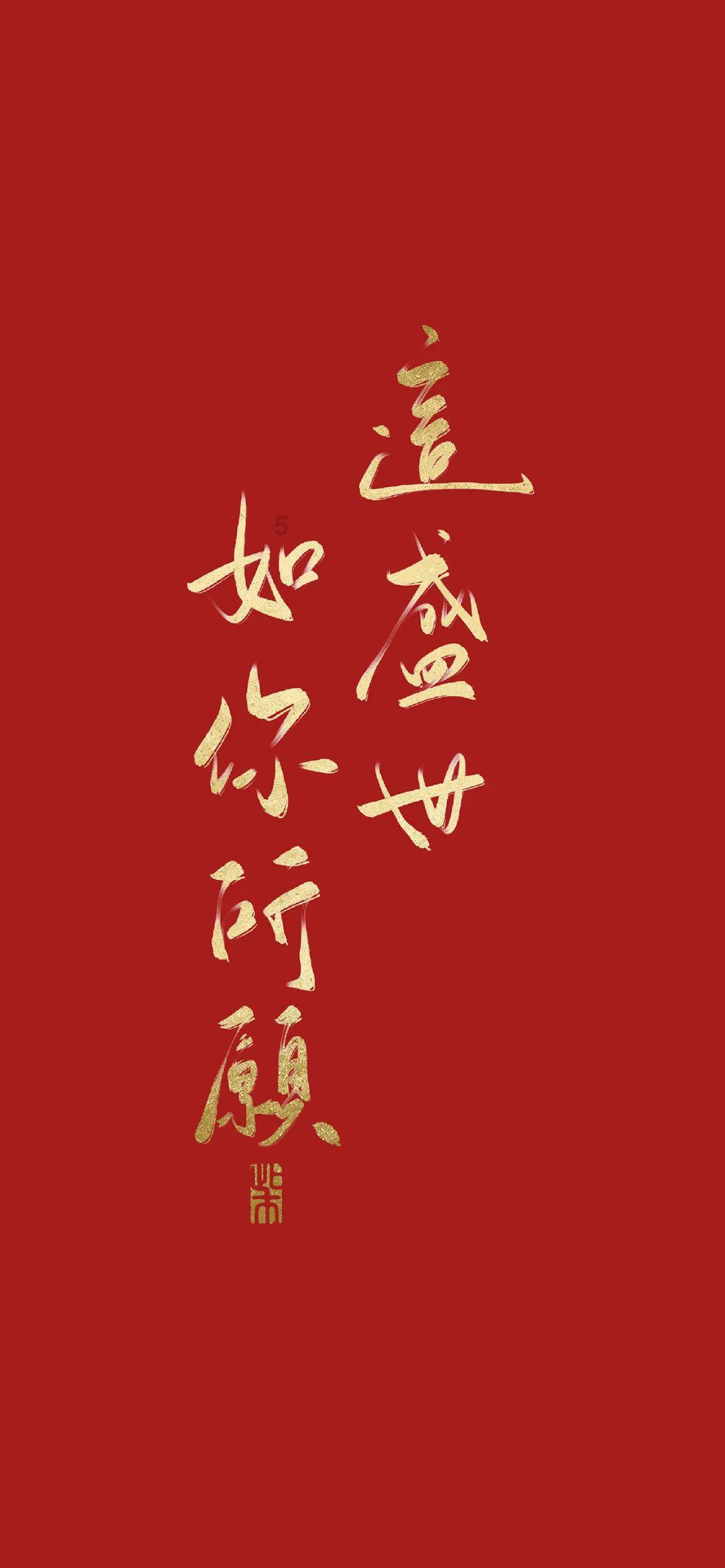 大理市委市直机关党工委暨市委两新工委开展2023年度党组织书记抓基层党建工作述职评议考核