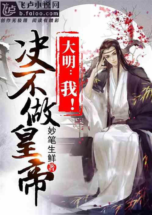 超级坦克联盟