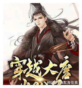 红烧肉怎么做才能吃着不腻游戏画面