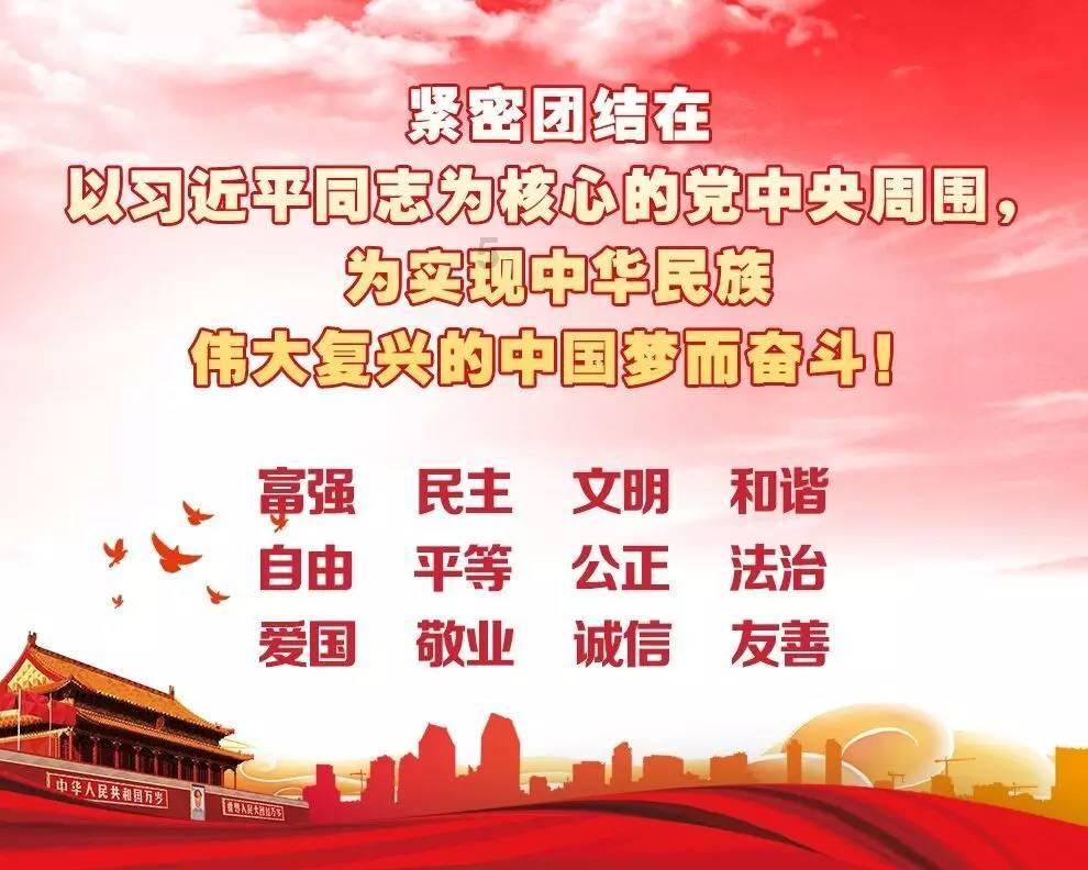 贪玩蓝月