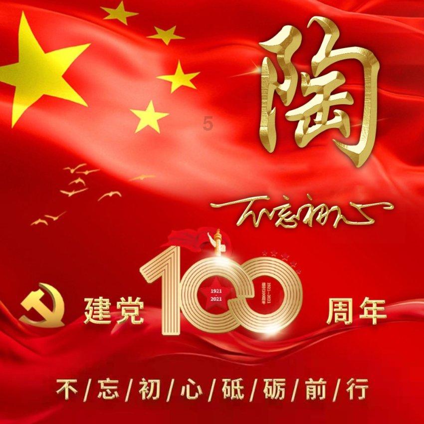 @夏天要吃小龙虾:__:和反派恋爱 哪看:番茄__小说游戏画面