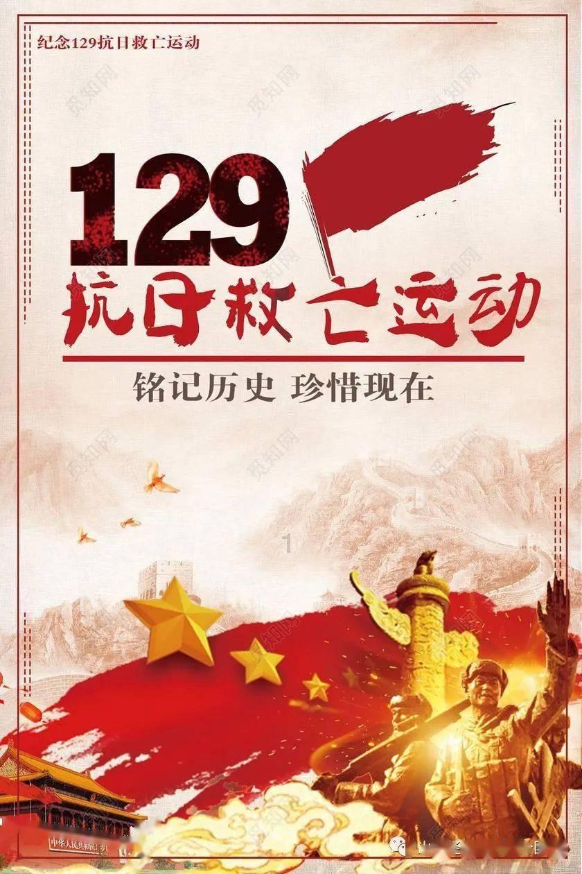 救援美丽小姑娘