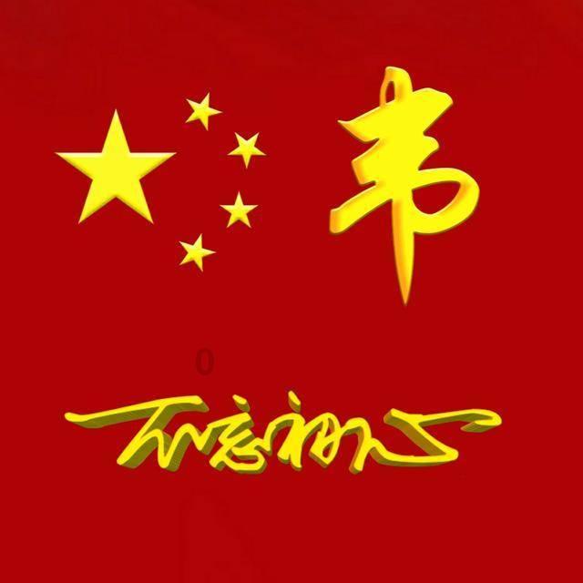 逗小猴开心系列183