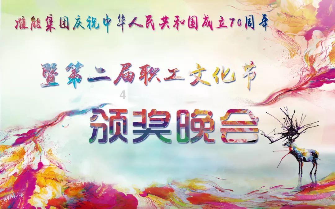 让世界看见我美丽的家乡