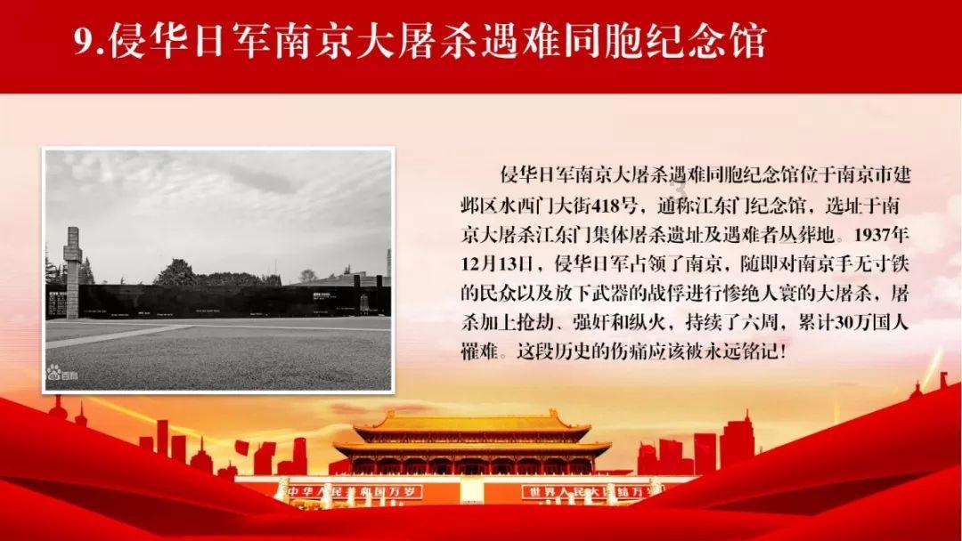 僵尸部队三部曲