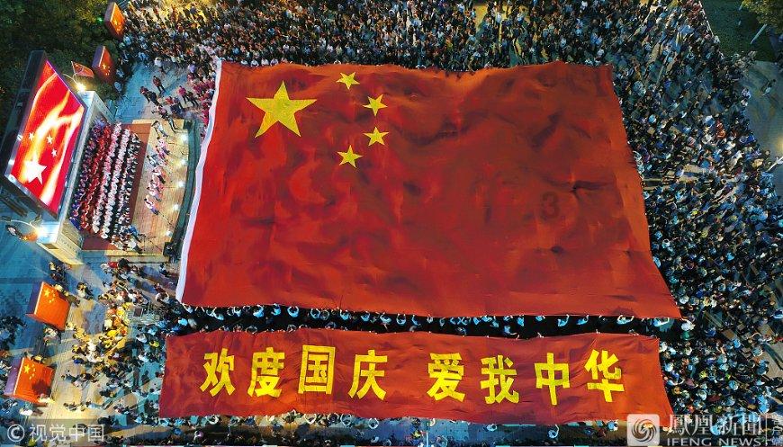 罗马2：全面战争