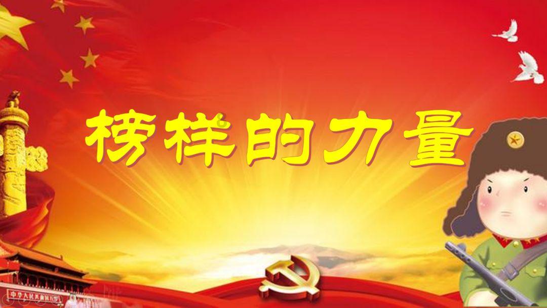 沪江开心词场