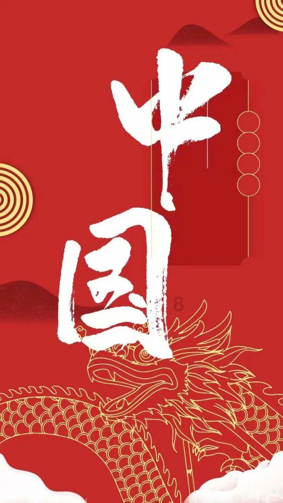 进出口银行大力支持外贸产业发展（财经短波）