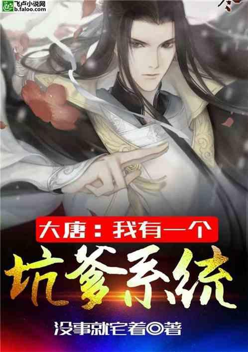 印度发生沉船惨剧 至少12名儿童和2名老师溺亡