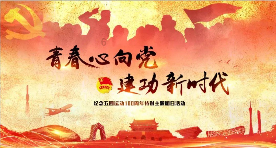 豆娃爱糖果3