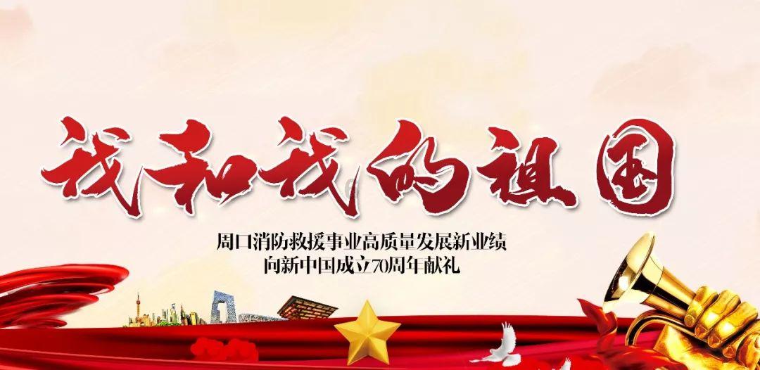 现代花园设计的运用特点