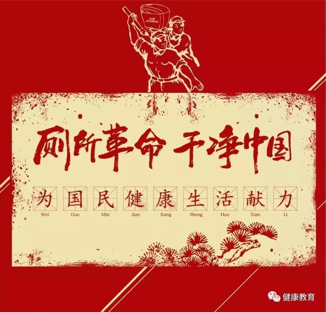 拯救被困的消防员