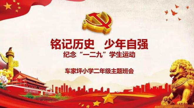 何伟文：世界地缘经济碎片化对我国进出口的严峻挑战 | 钛媒体独家