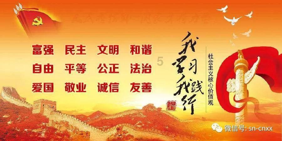 英雄无敌7