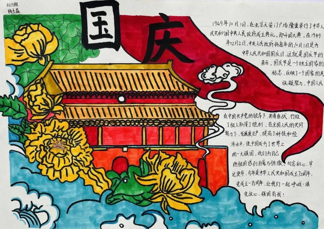 海南省委统战部原一级巡视员钟捷兴被开除党籍,长期在检察机关、纪检监察机关任职