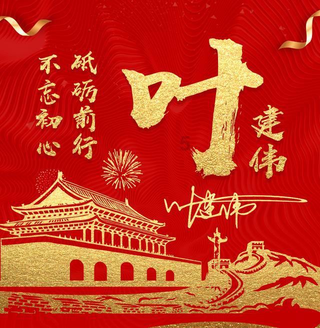 网红经济学家任泽平“带货”生发产品翻车:防脱育发赛道注册受理已收紧