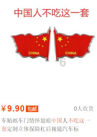 燃烧吧大脑装瓶子游戏