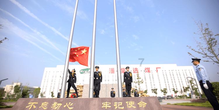 天下3
