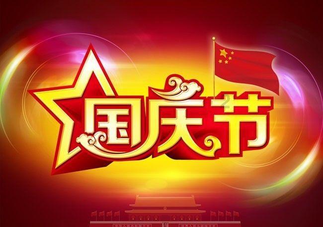 小企鹅逃生