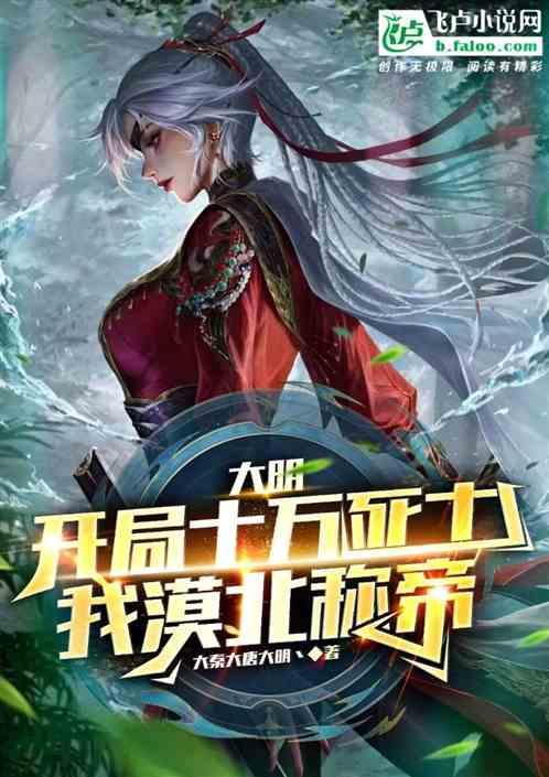 这个车船税真没有白交，带天窗的车型一定要勤检查排水孔游戏画面