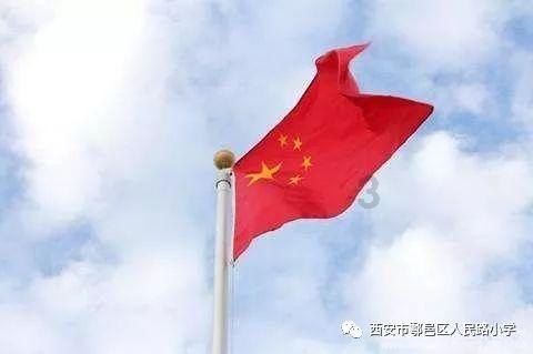 解救漂亮小姑娘