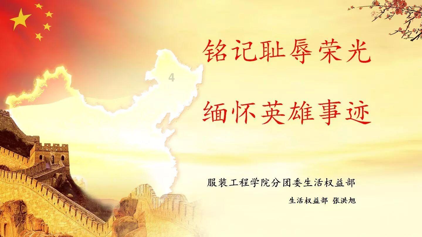 试用期被辞退有补偿吗游戏画面