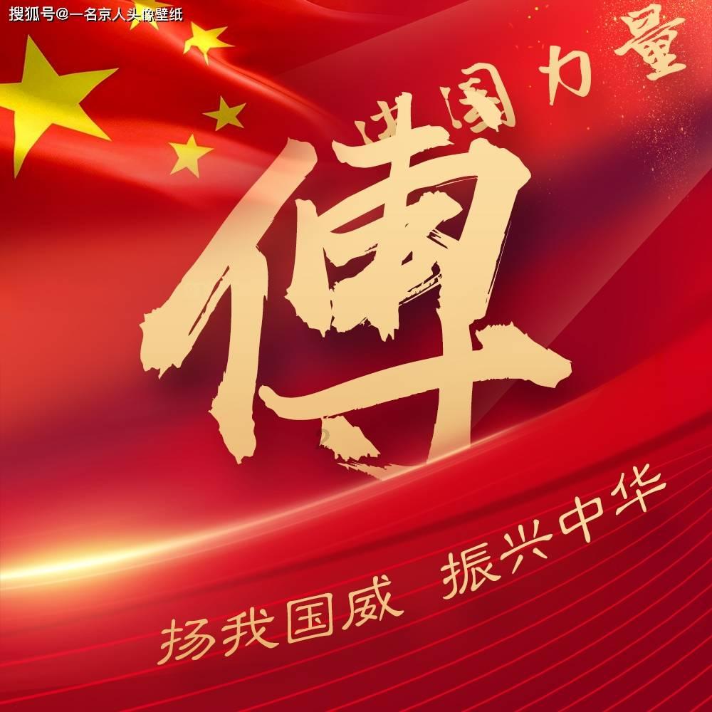 豫论场｜防患于未“燃”，要从日常细节抓起