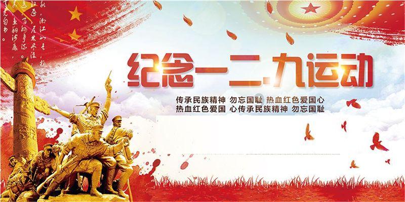 逗小猴开心系列195