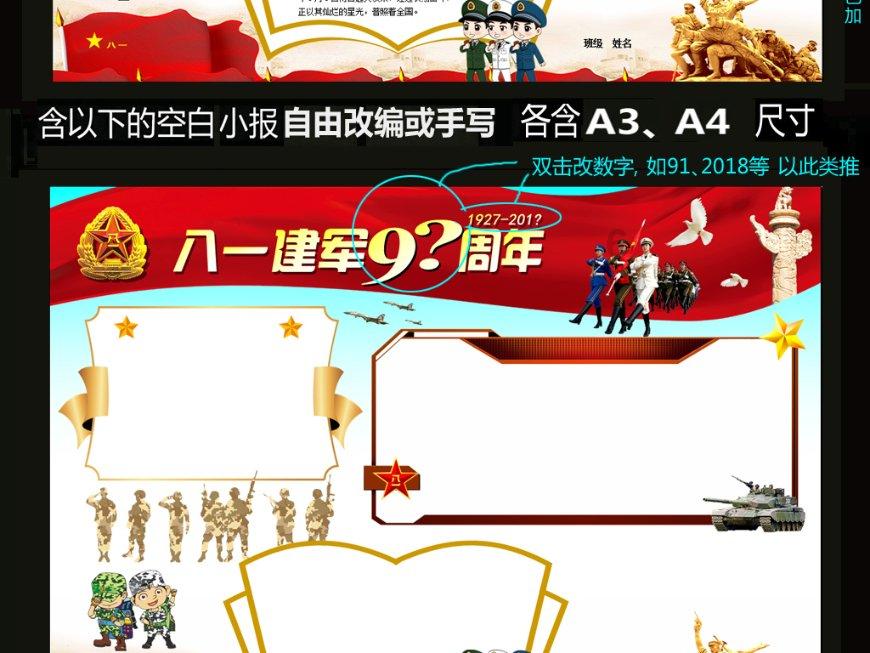神秘的大海