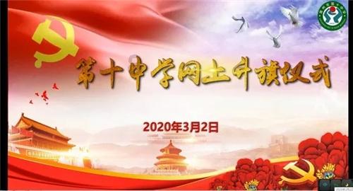 阿提拉：全面战争