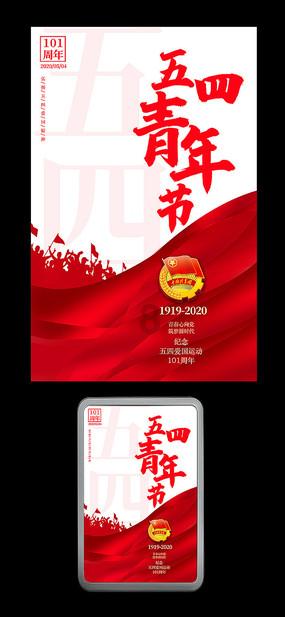 双唑泰阴道凝胶:下面痒,都是因为阴道炎吗?