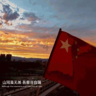 《pubg》荣都保险箱金条位置一览