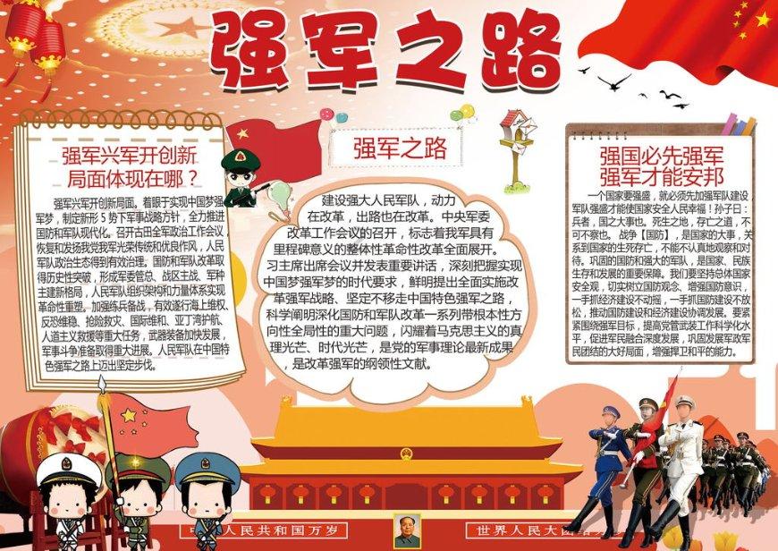 黄色露脐T恤搭牛仔短裤，清新淡雅又利落，你爱了吗？