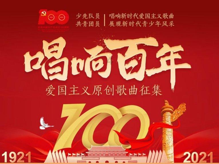 救援卡通熊仔