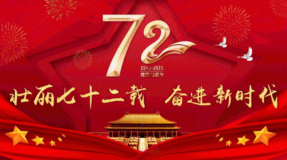 25公斤化工包装机,工业吨袋包装机
