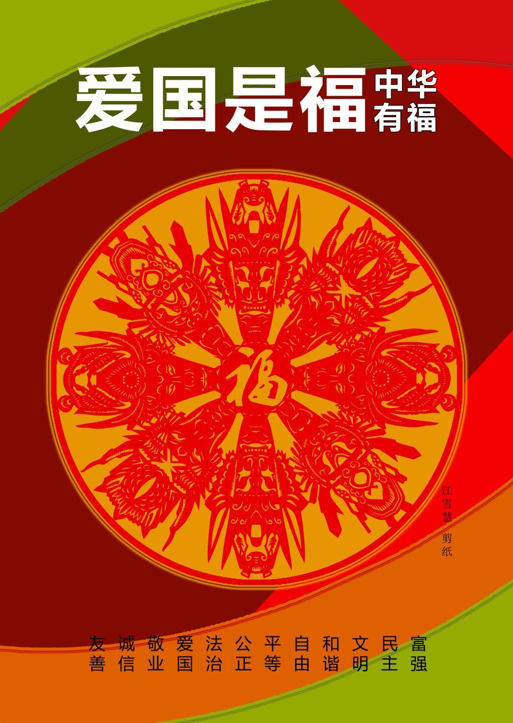 可爱小猫的发廊