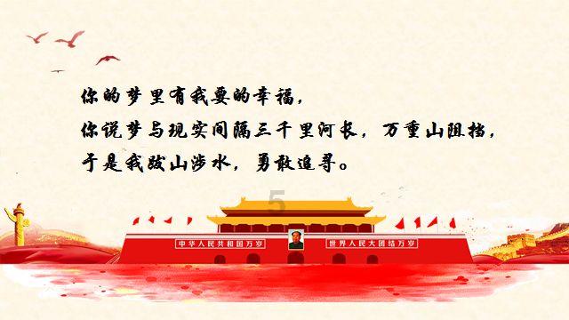 “大渔金三线”公交专线正式开通