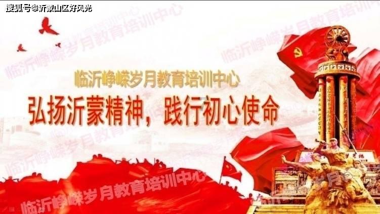 救援修女
