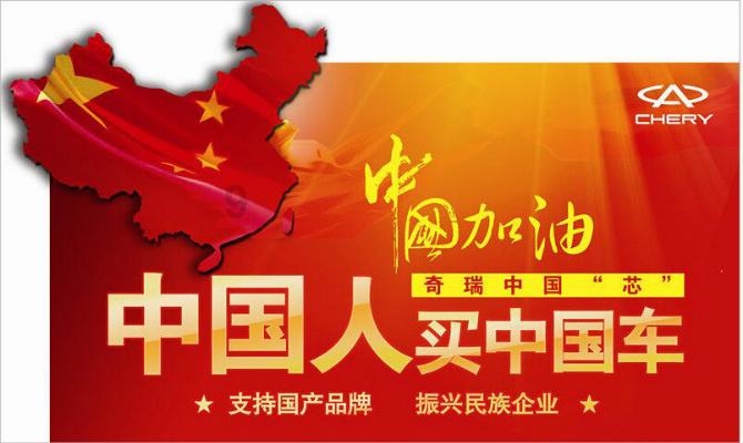 这是内马尔？身材发福走样，缩小版卢卡库，白拿1亿高薪，太可惜